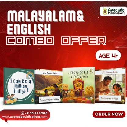 Age 5+ English and Malayalam Combo( 3 English book + 1 Malayalam book)