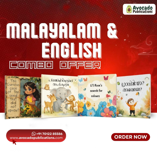 English + Malayalam Combo ( 1 to 5 years)