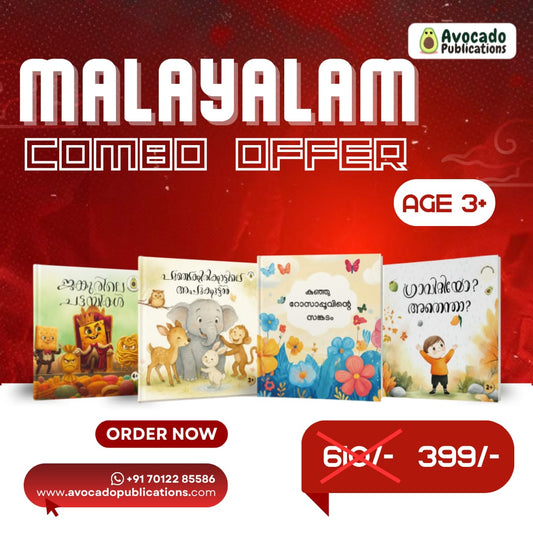 Age 3+ Malayalam Combo