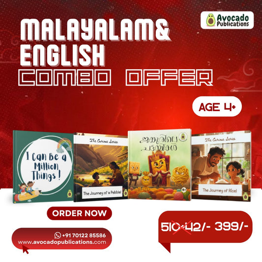 Age 5+ English and Malayalam Combo( 3 English book + 1 Malayalam book)