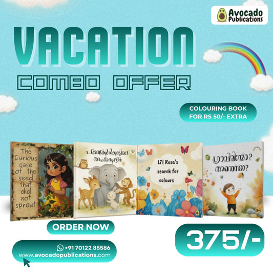 English + Malayalam Combo ( 1 to 5 years)